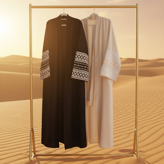 عباية التطريز الملكي